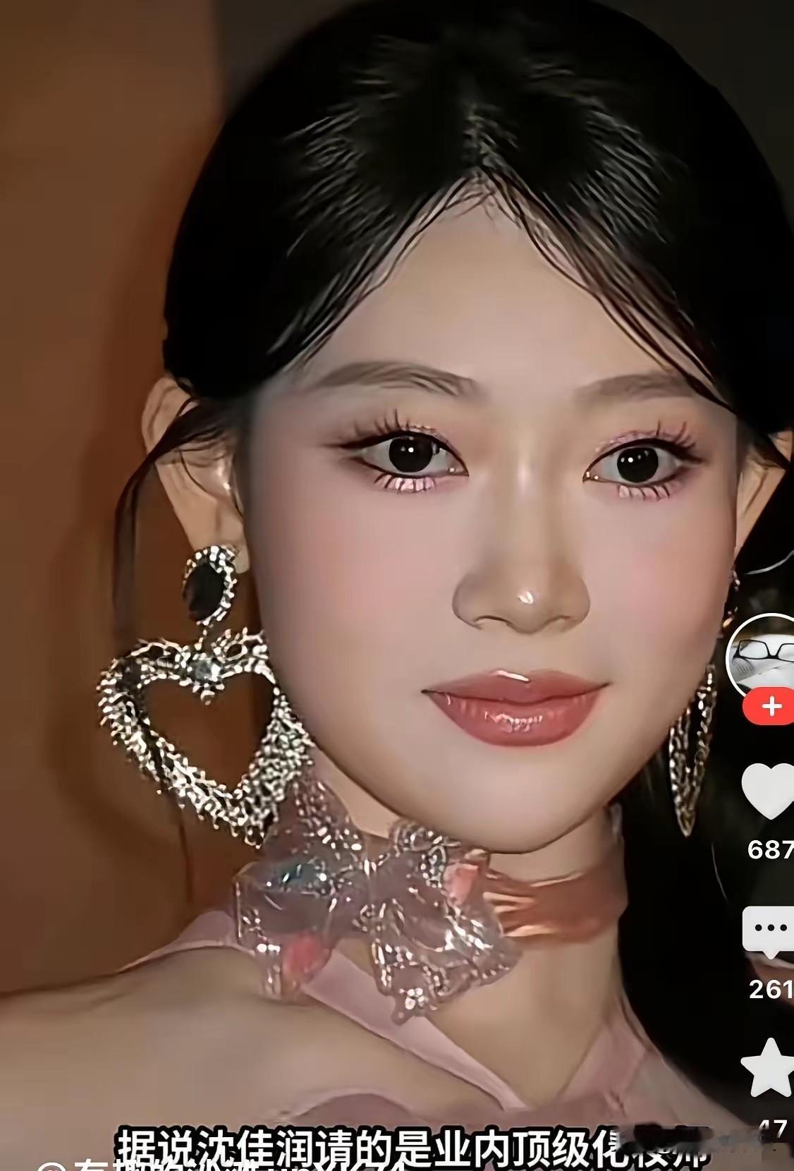 都说沈佳润的化妆师很牛，是业内顶级水平，给明星化妆一次的薪酬都是五位数甚至六位