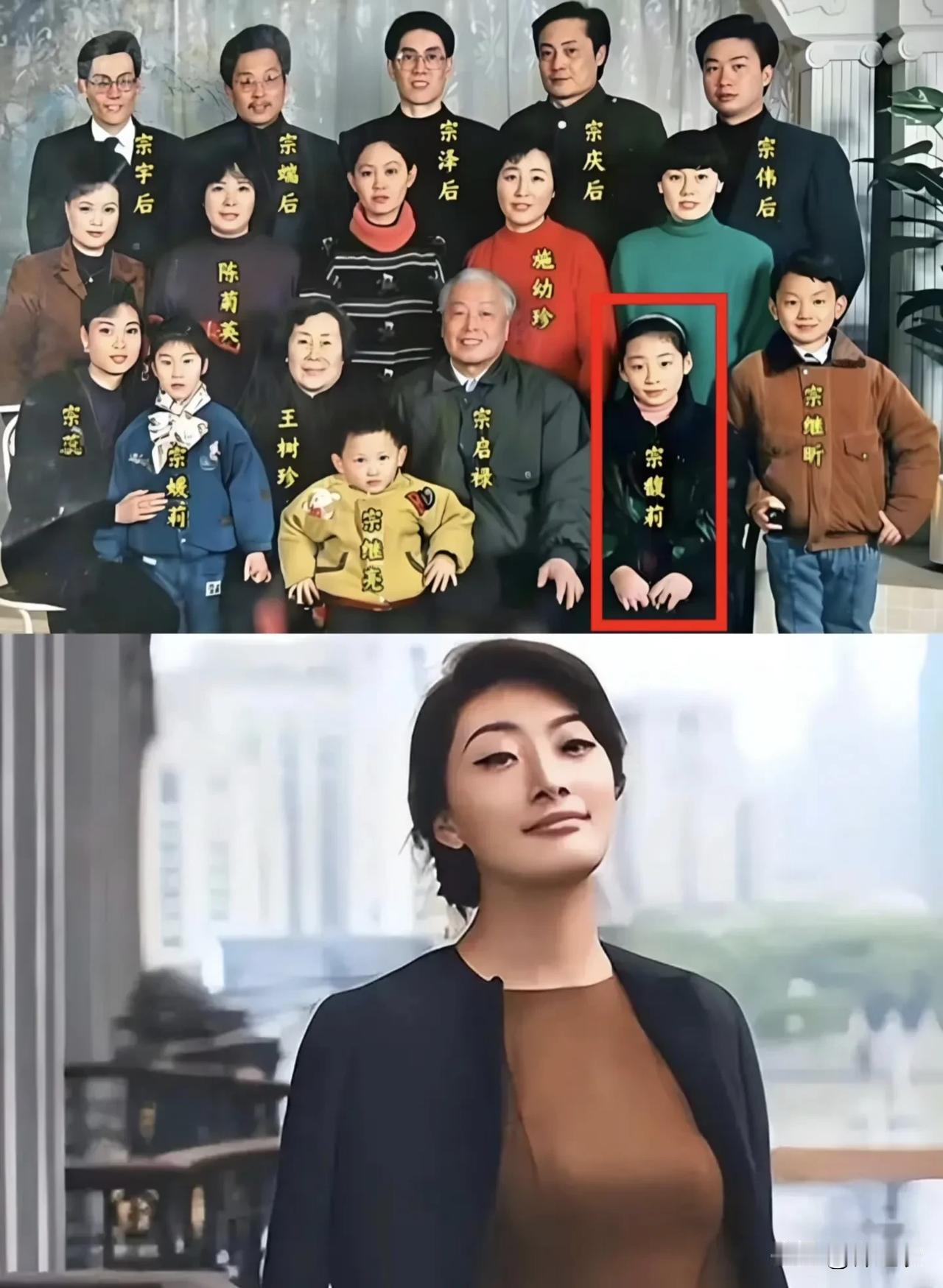 所以宗馥莉现在是赢了吗？而有人说，宗馥莉和杜建英的官司好像是两个事，一个是信托，