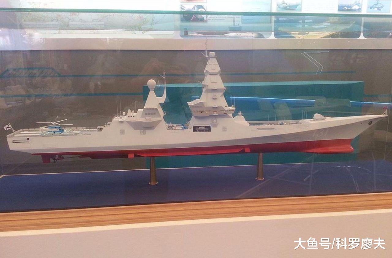 俄领袖级驱逐舰亮相: 排水量相当于两艘中国055, 要建造12艘