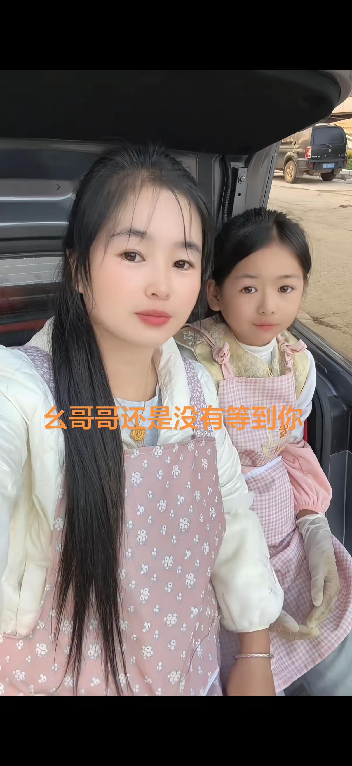 今天网络不好