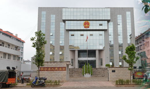 男子强奸嫂子再杀人被判死缓, 云南省高院启动再审