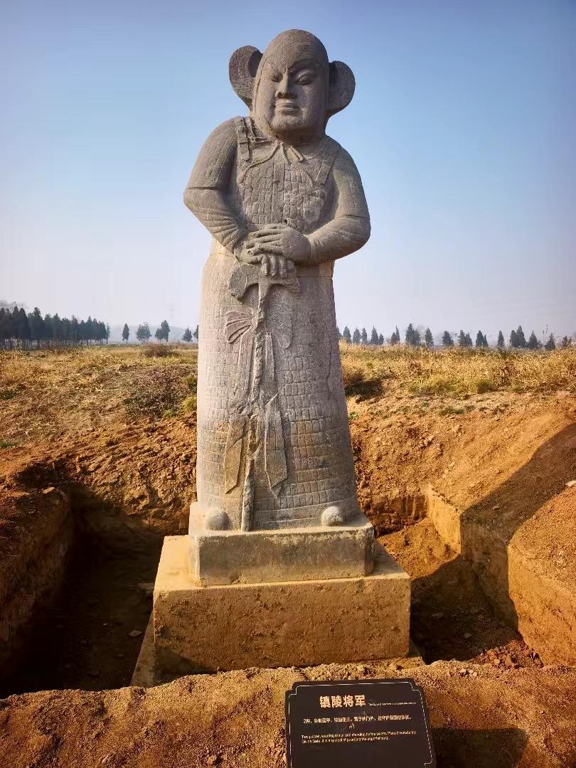 北宋皇陵中的“镇陵将军”石像生，怎么感觉一脸的不服气啊[捂脸哭]皇陵北宋