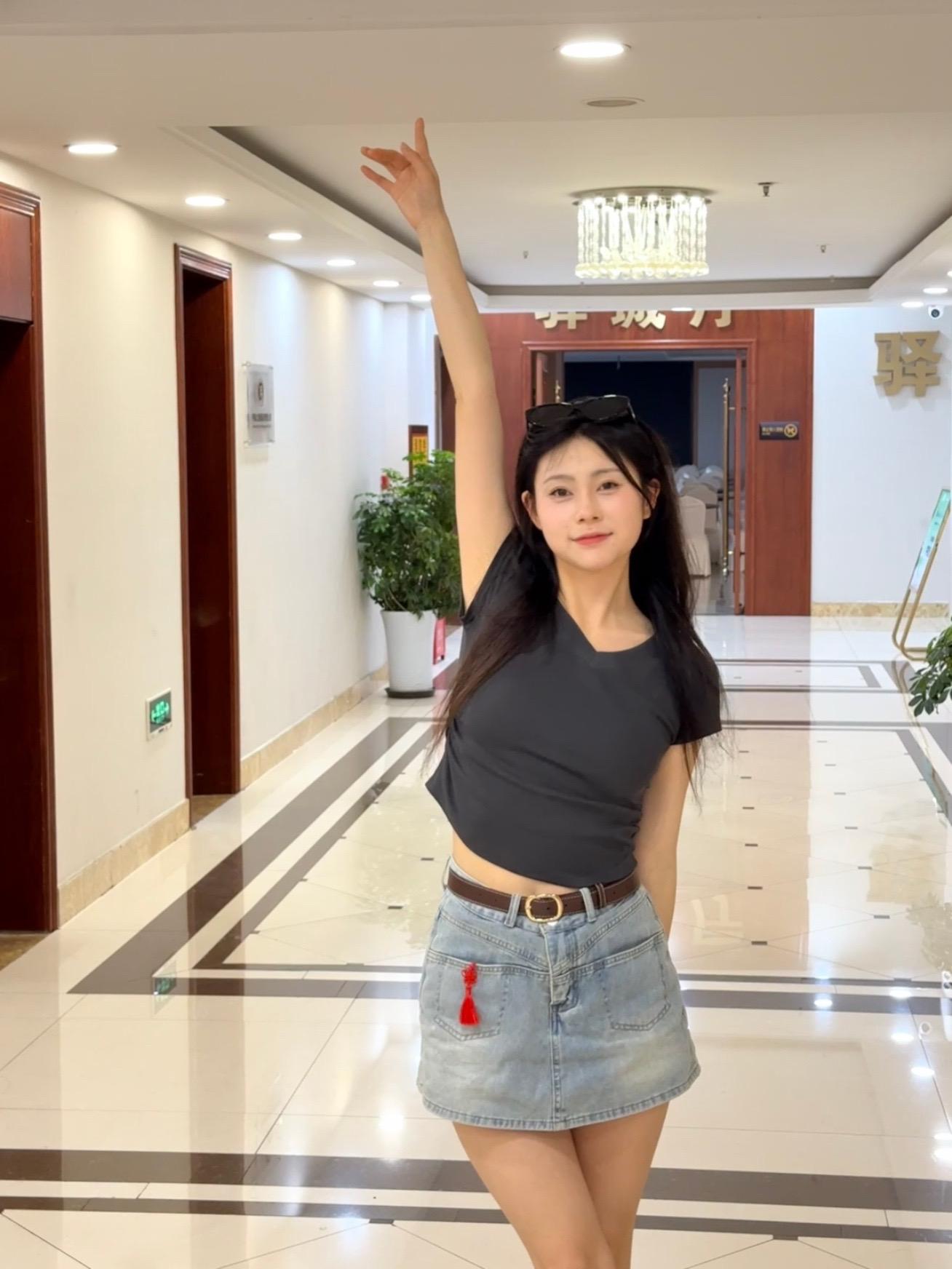 今天穿什么