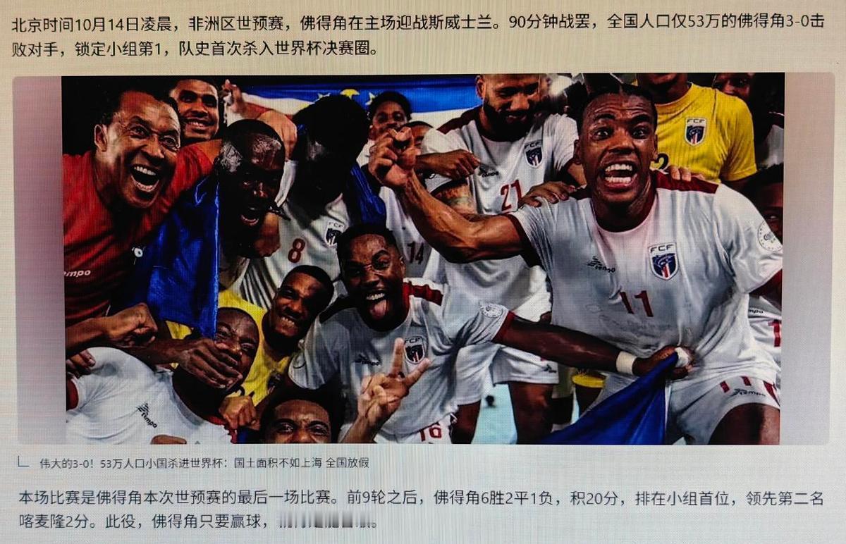 为什么我们总说十几亿人里选不出11个会踢球的？或许根子就在于年轻球员“没比赛可