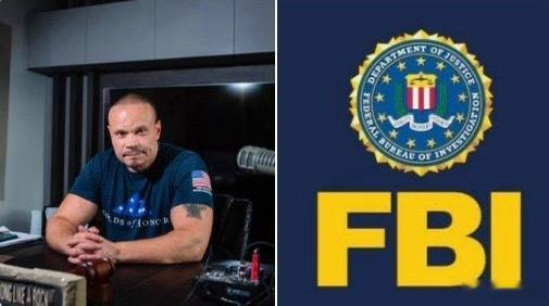 ‼️突发新闻：丹·邦吉诺据称已辞去联邦调查局副局长职务——公告