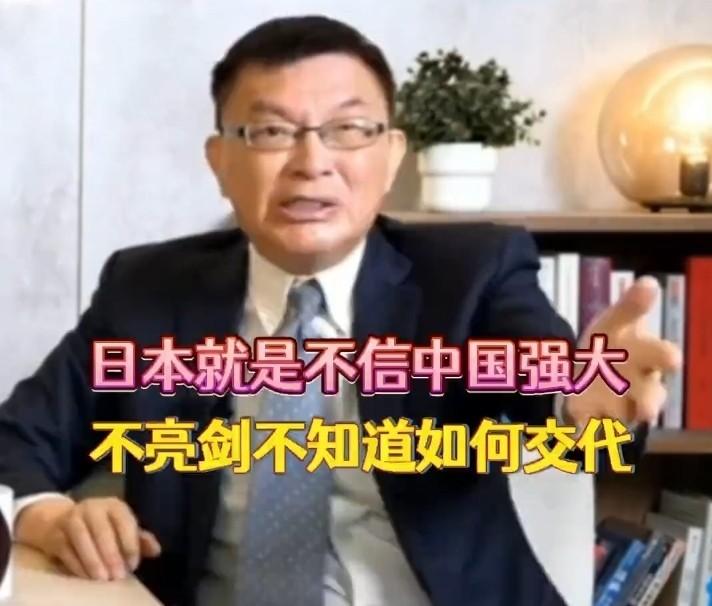 咱中国现在为什么还不“亮剑”。“九三”兵也阅了，“福建号”电磁弹射航母也入列了。