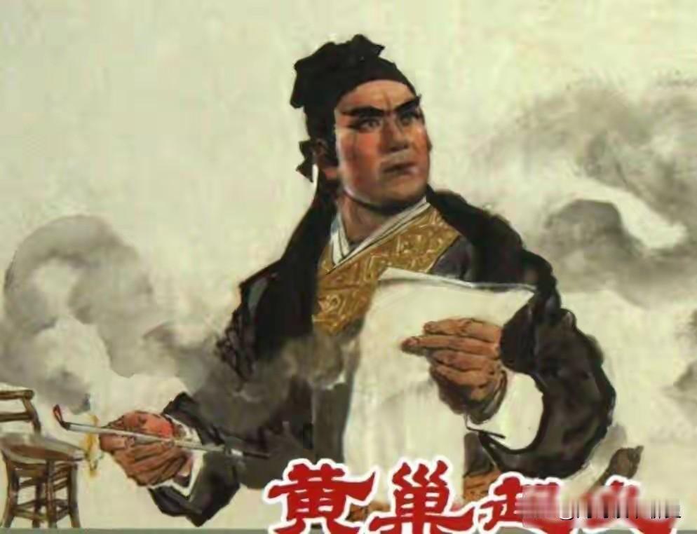 外甥把舅舅的脑袋砍了，又把舅妈、表弟、表妹全砍了，拎着十几颗人头去领赏——半道上