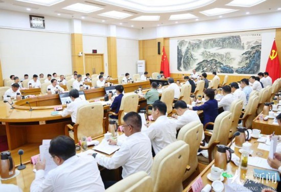 山东省委常委会召开会议