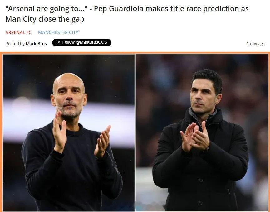 阿森纳最近接连丢分，不过瓜迪奥拉最近接受采访时表示，他不认为枪手会继续这样丢分。