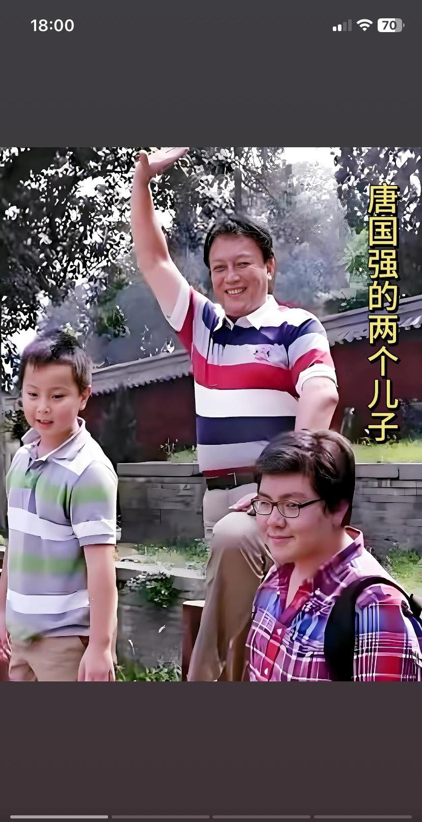 万万没想到，表面光鲜的大明星唐国强也是命苦，两个儿子都得需要特殊照顾，换作哪个当