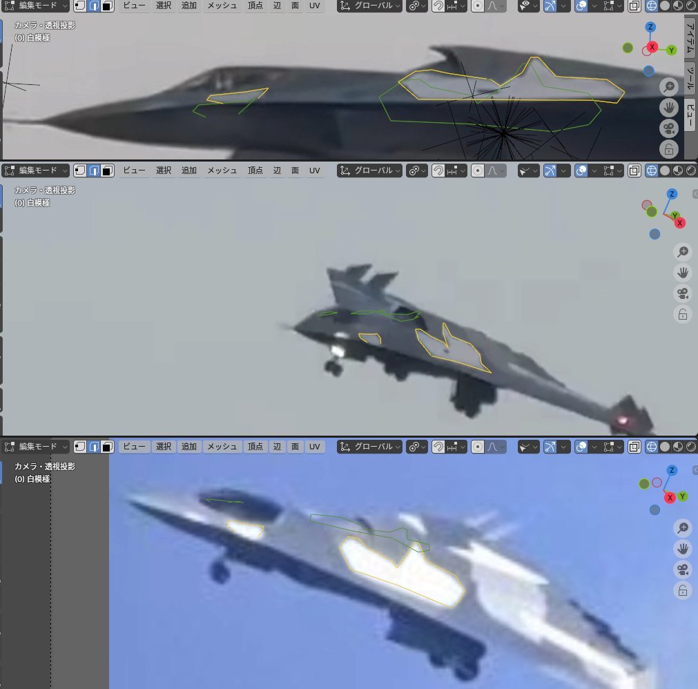 推上日本军迷根据最新南六试飞图做的3D建模[墨镜]南六很帅，很霸气，世界上崇拜强者