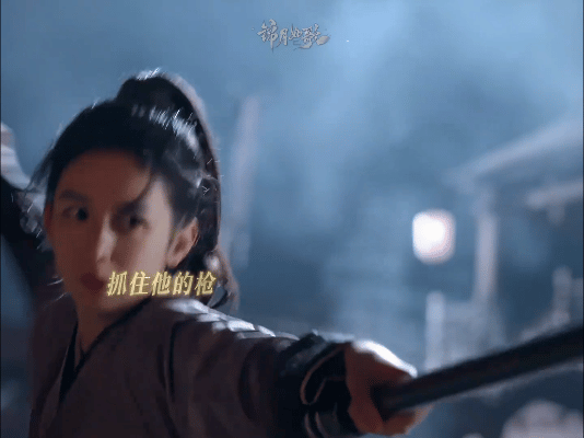禾晏没有男女之防肖珏已经乱了心房禾晏大大方方分享干粮，碎屑沾在嘴角，肖珏盯着看