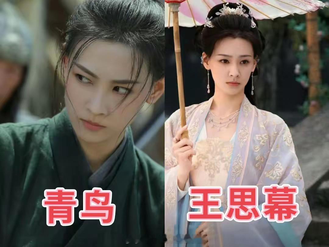 《雪中悍刀行》这几位演员到《大奉打更人》团建，你认出来了吗？​​​
