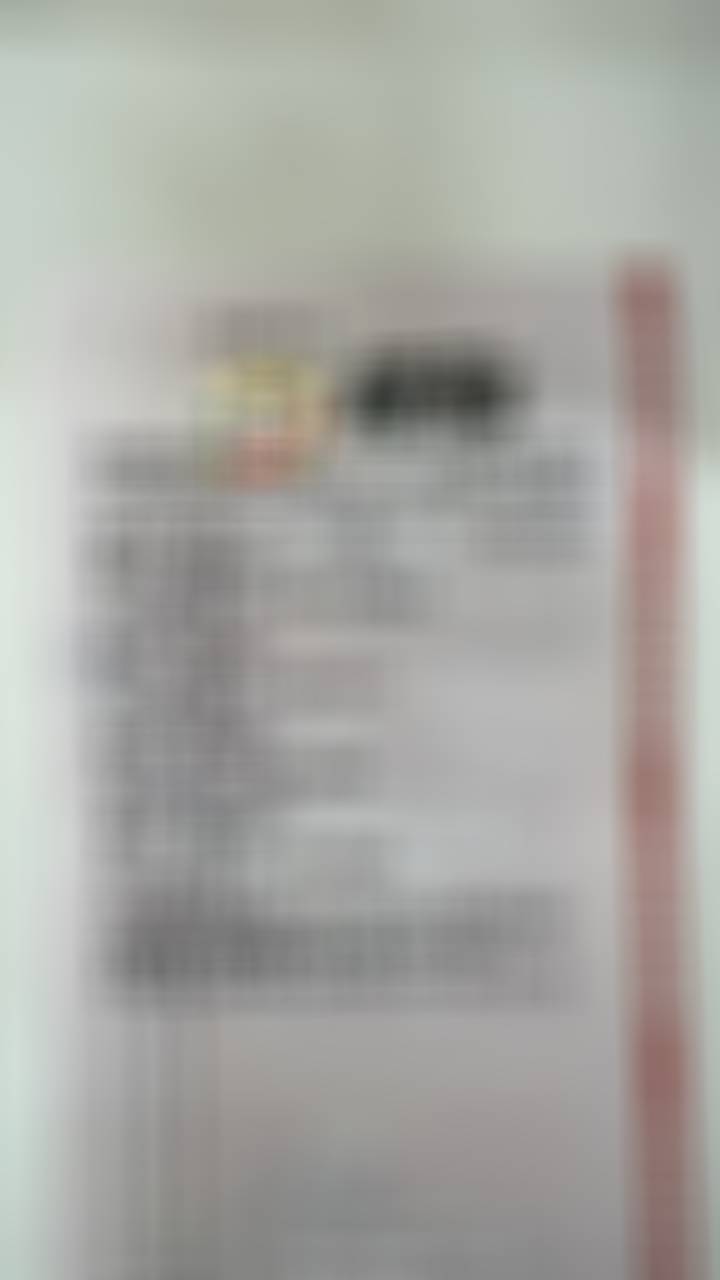 北京单场6月25日推荐🔥