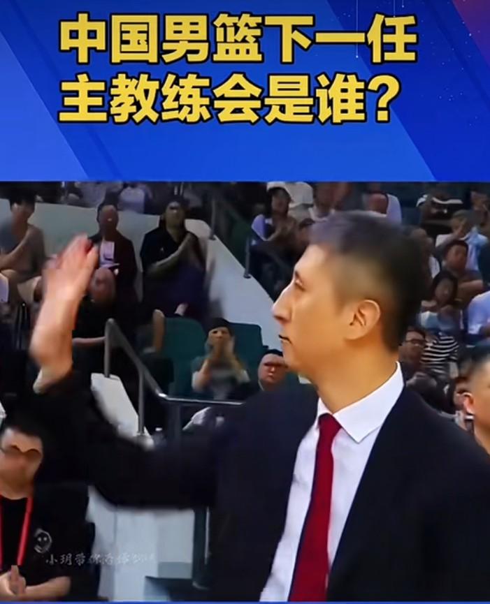 郭士强也不会下课，即使输给日本中国男篮也不会出局，况且今晚抗日，中国男篮也不会输