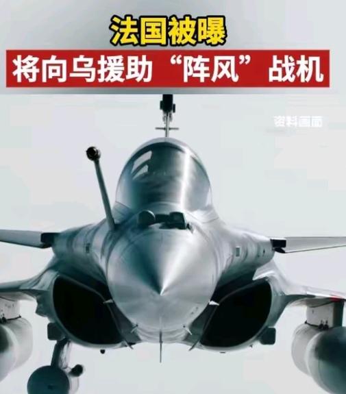 深冬的深夜，基辅街头连路灯都灭了，一片漆黑得像被墨泼过。欧盟那边紧急调派的发