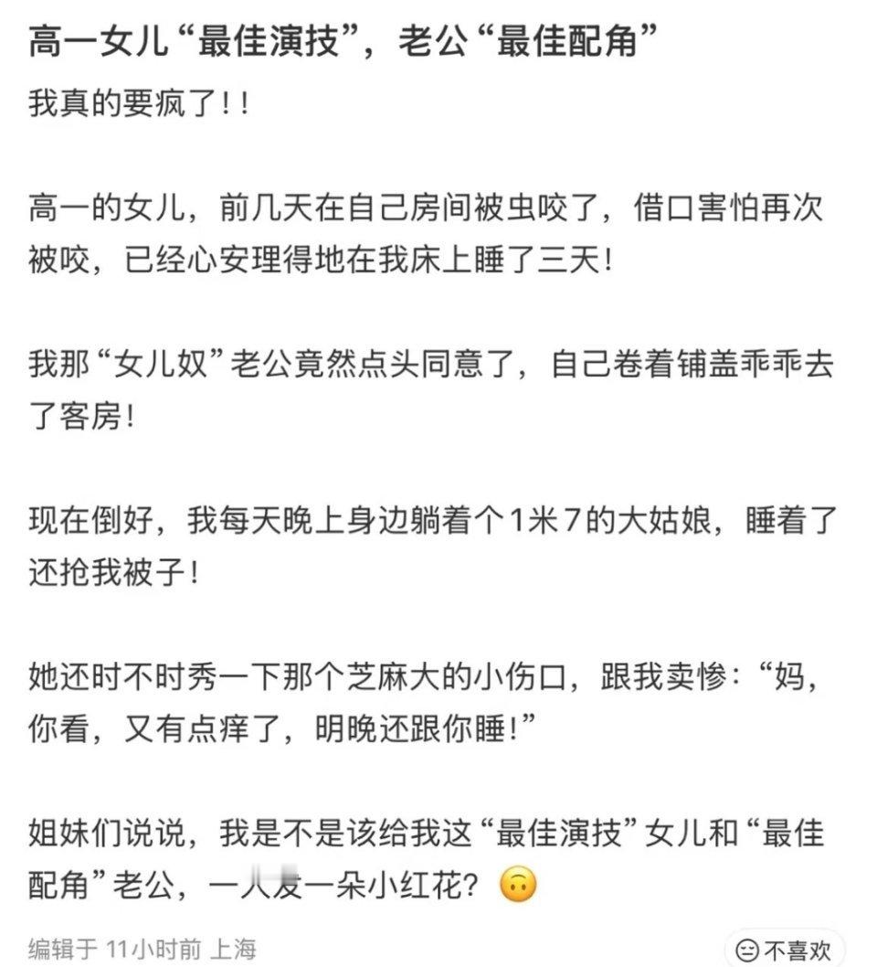 申请中译中，看得我两眼一黑