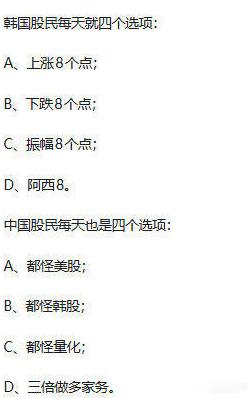 我笑了。