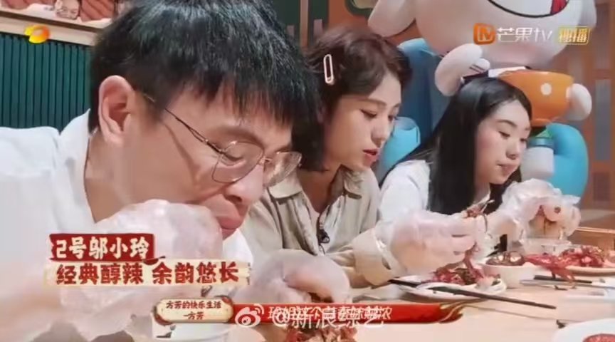 文和友守擂失败长沙口味虾王换人了？文和友守擂失败真是没想到。做虾四十多年输给二