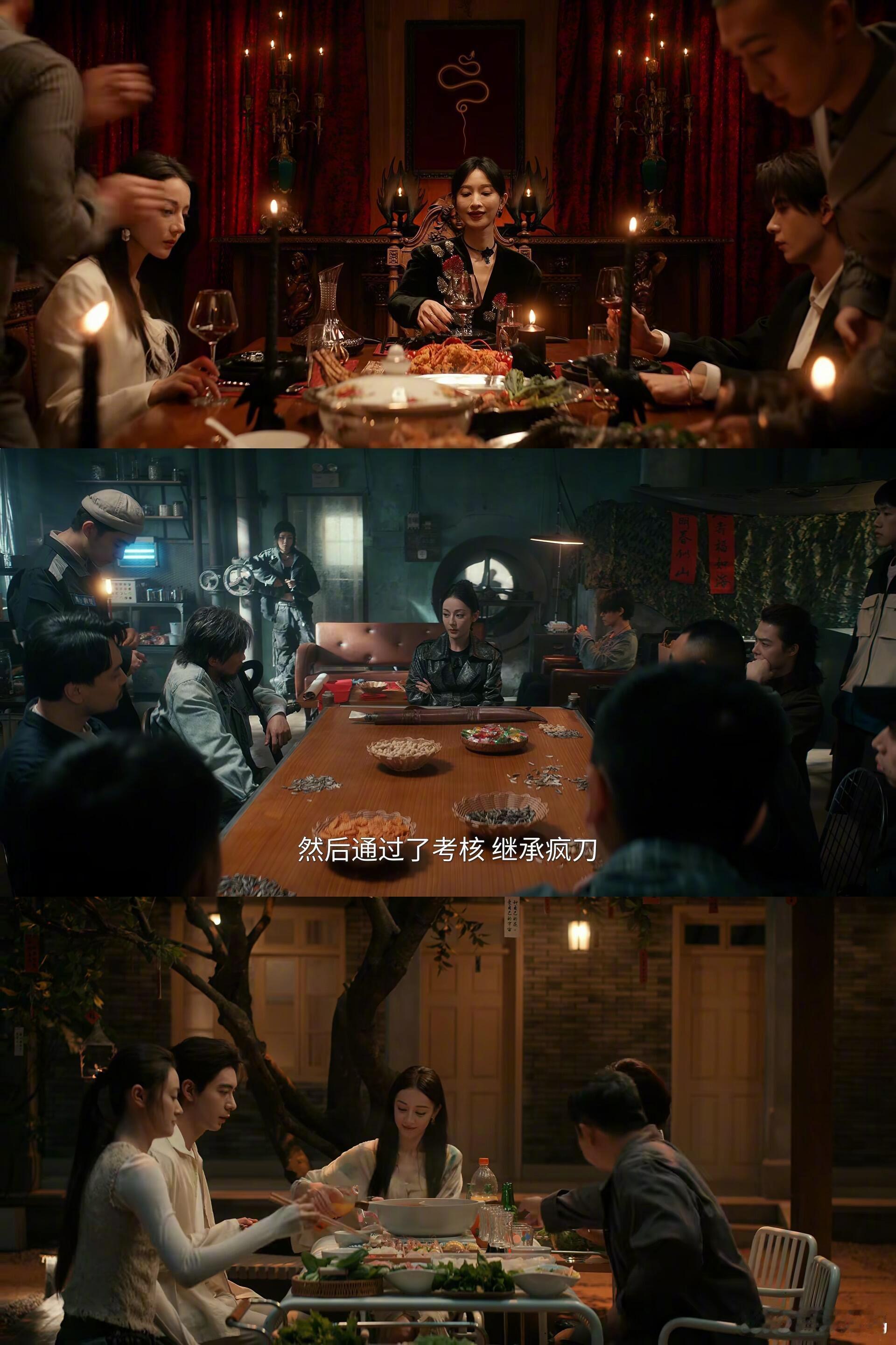 枭起青壤口碑枭起青壤坐长条桌上首的都是女性