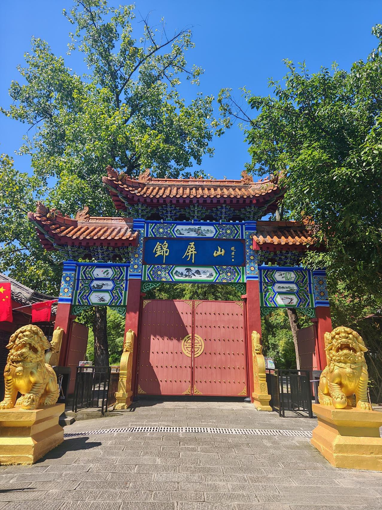 退休后，人生黄金般的下半场开始了。儿女大了不用管了，身体还健康，手脚还利索，可