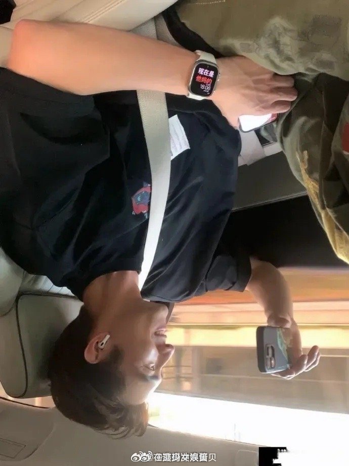 被林更新手表上的字惊到了！不愧是东北汉子的风格！