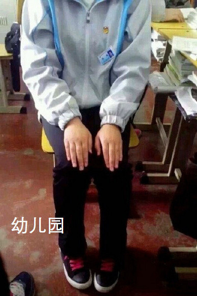 从坐姿，分人生阶段[doge]可以说很写实了[笑着哭]​​​