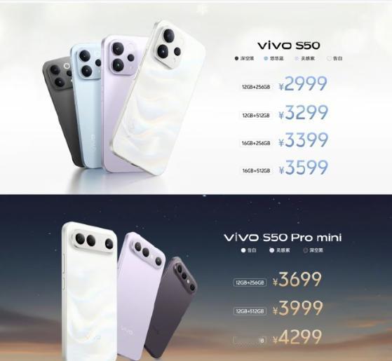 部分手机品牌已发调价通知，3月后新品涨幅最低超千元所有想换手机的人注意了！多方