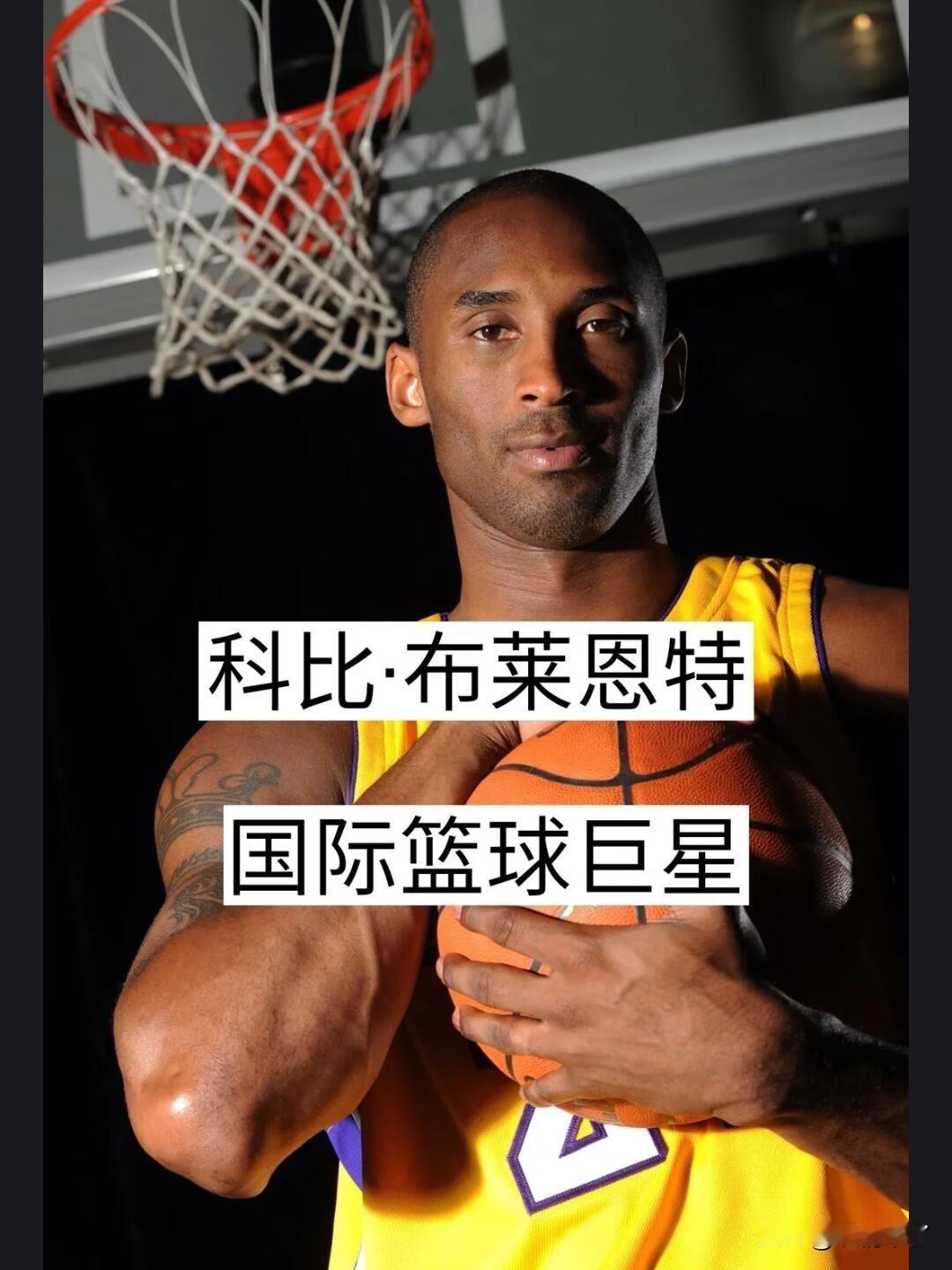 全球公认的国际巨星里，迈克尔·杰克逊绝对排得上号。他被誉为“流行音乐之王”，19