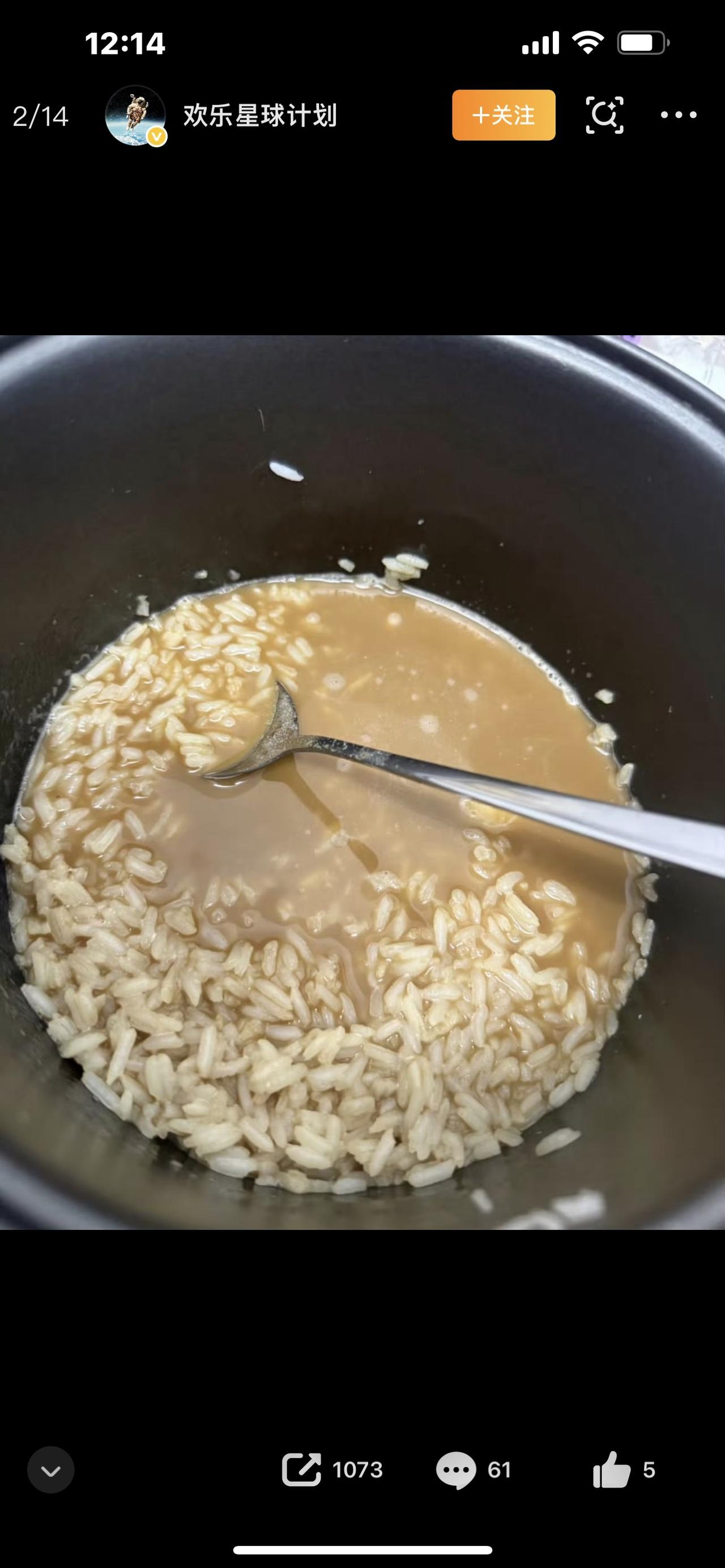 在家吃饭，到底能懒到什么程度？网友：看完我怀疑人生！你有没有发现，现在年轻人