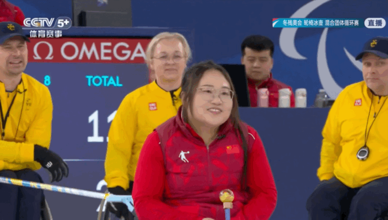 瑞典硬是坚持到了没有理论可能赢的情况才放弃，中国队12-3大比分胜出这场真的很有