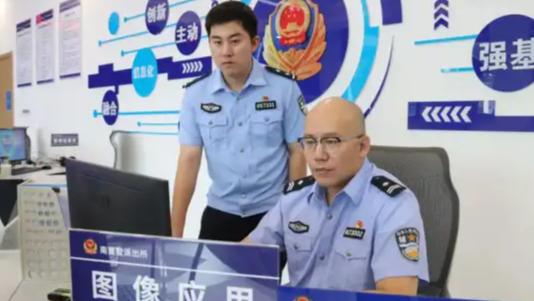 45岁辅警队长获省厅特等功！谁能想到，他13年前竟是IT高管9月17日，江
