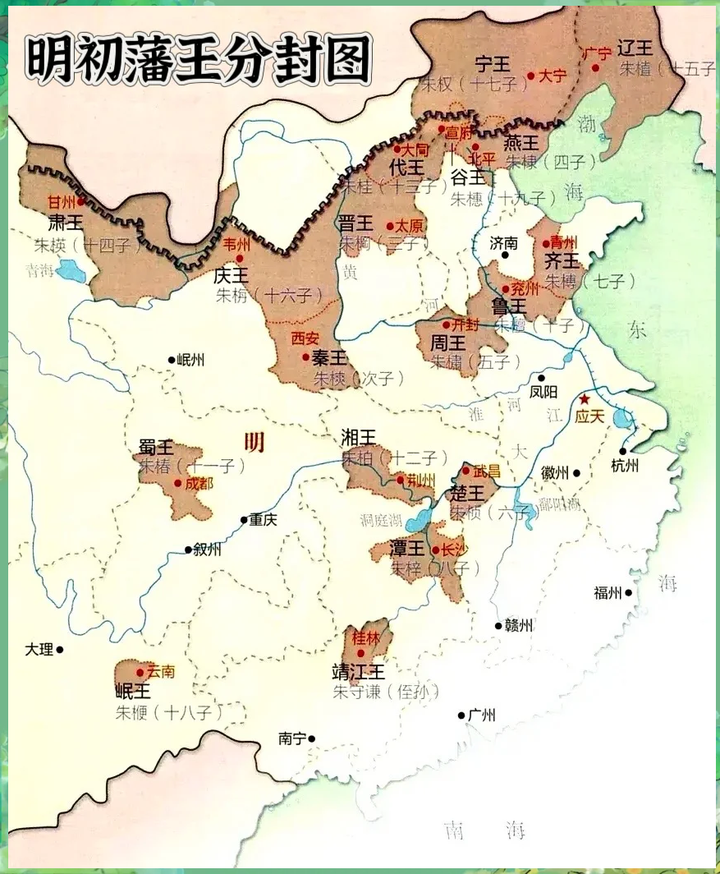 明代士人视燕云十六州为华夏故土光复，非元朝'嫁妆'。朱元璋《谕中原檄》明确以'驱