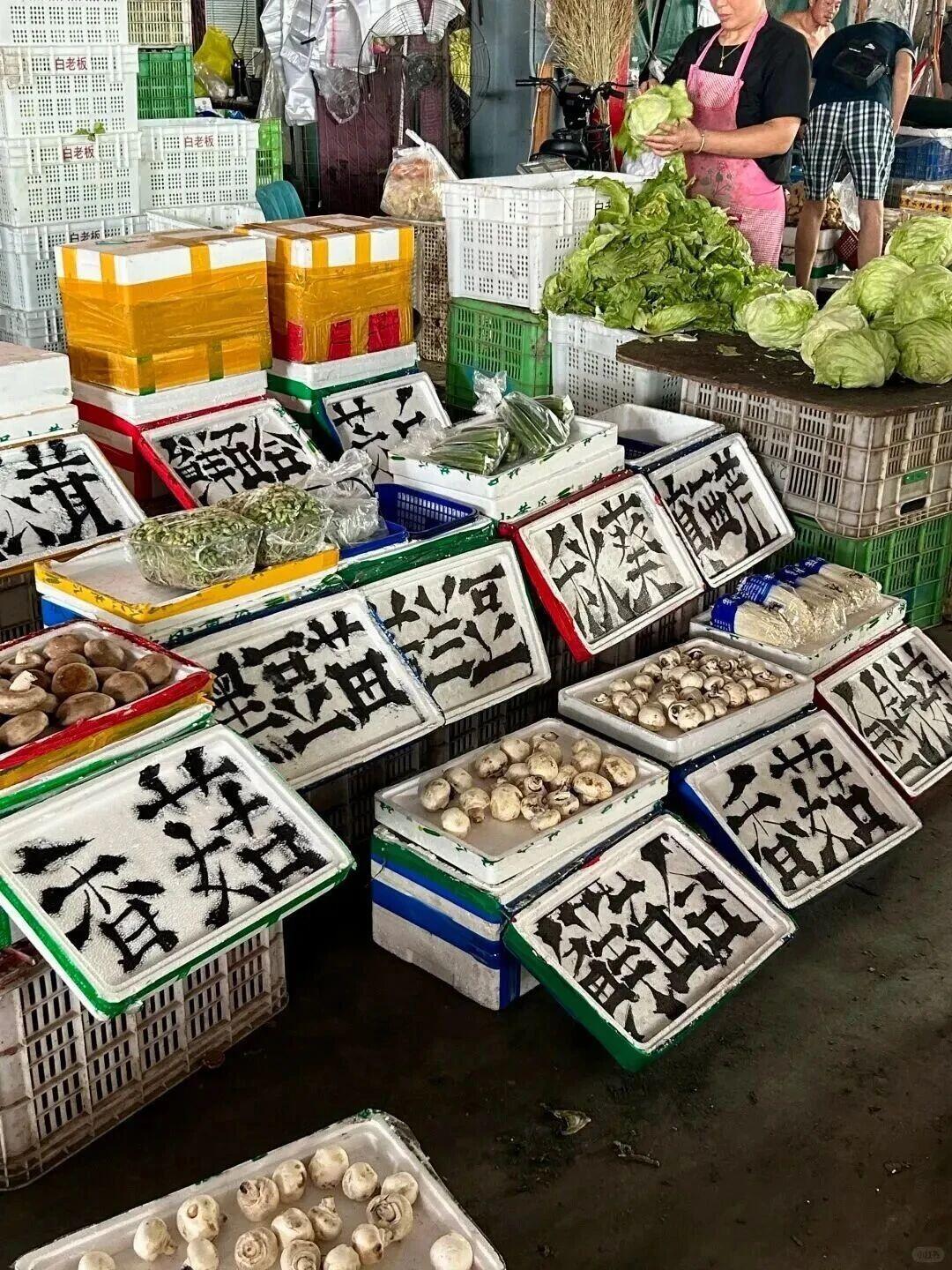菜市场里被埋没的平面设计高手！​​​