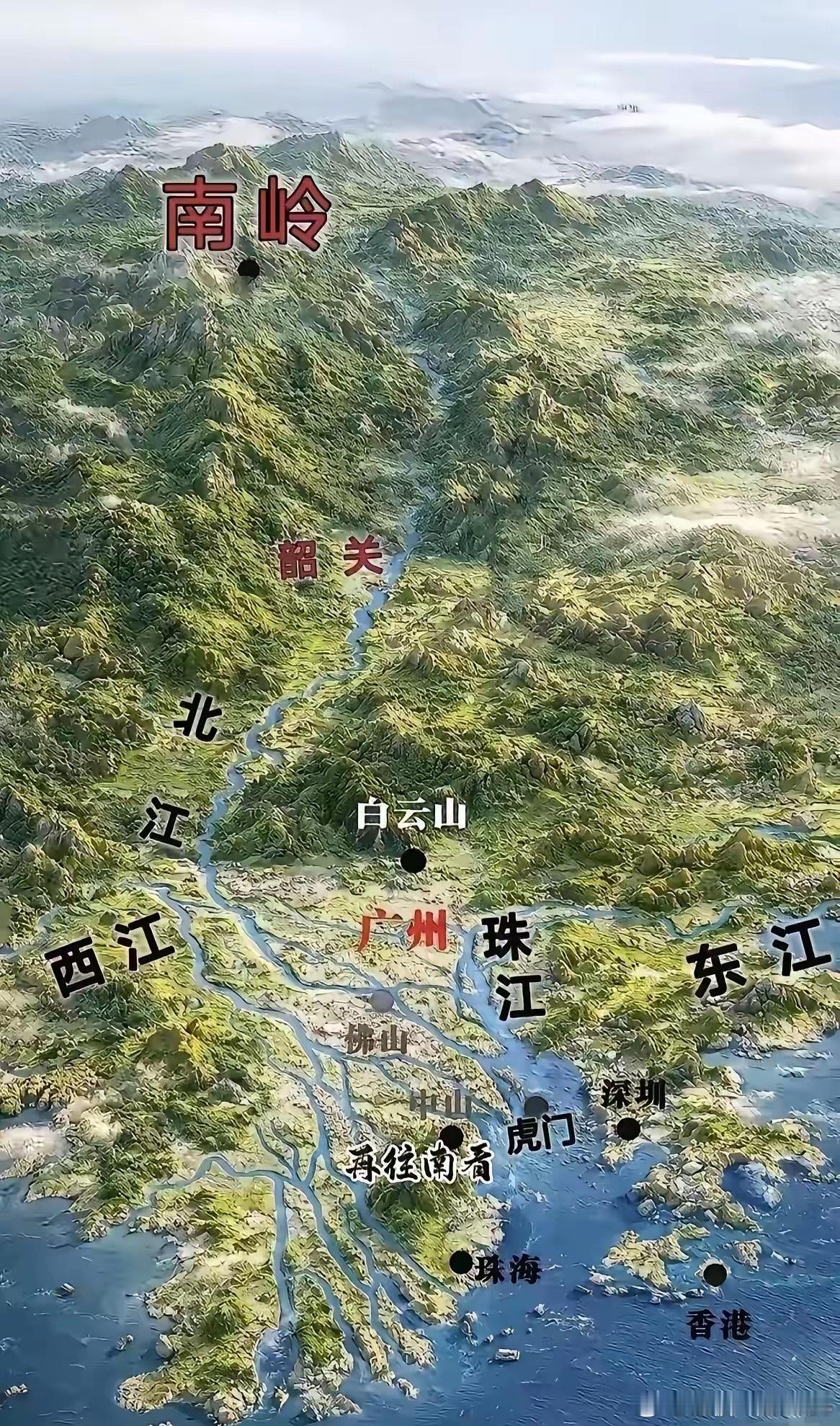 现在的珠三角，可能是全世界最宜居宜业宜游的地方，实时在粤人口达到1.5亿人，古代