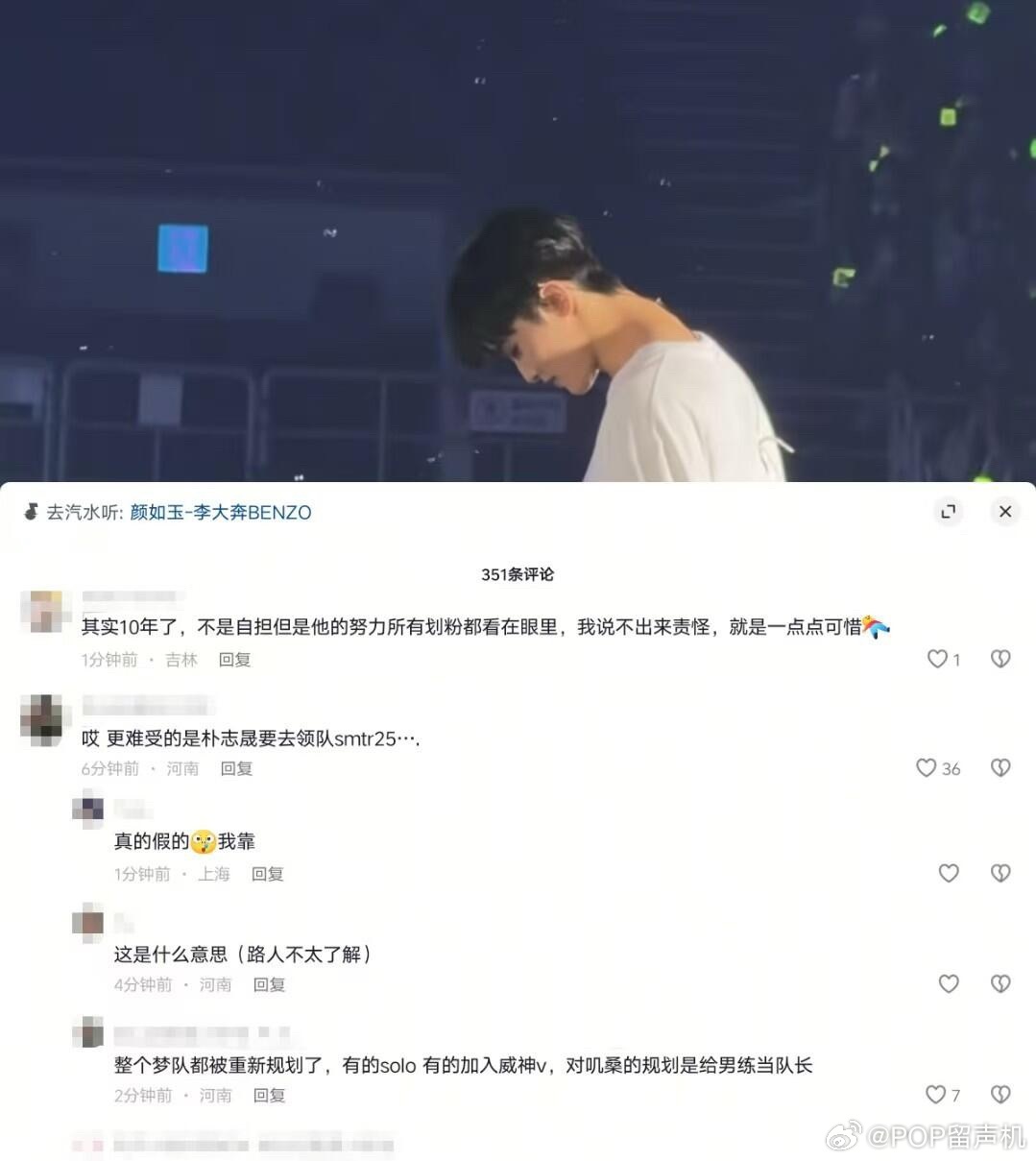 哭了一下午终于笑出来了