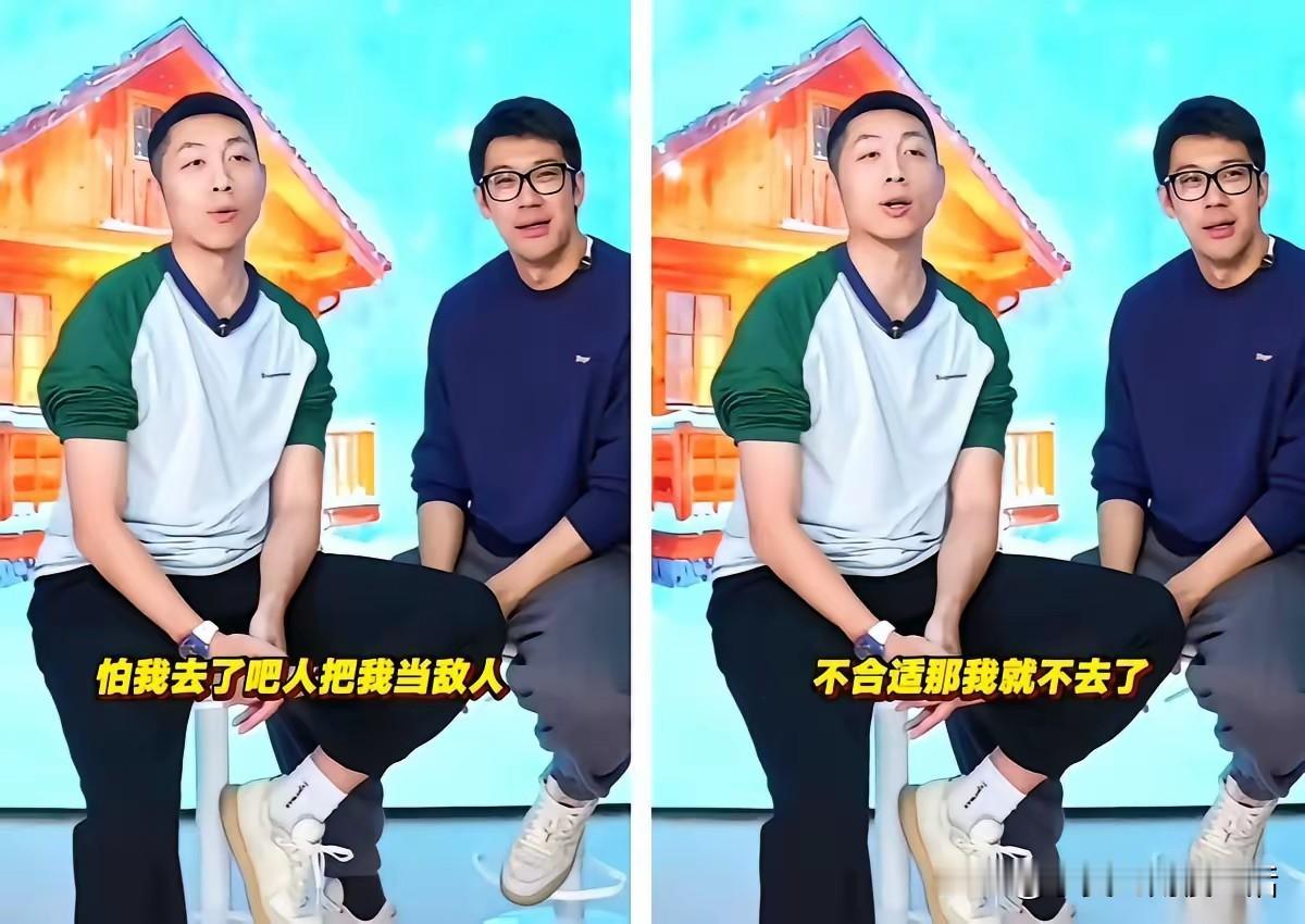 全运会一句“卧底”，让许昕说“不合适那我就不去了，怕我去了，人把我当敌人。”