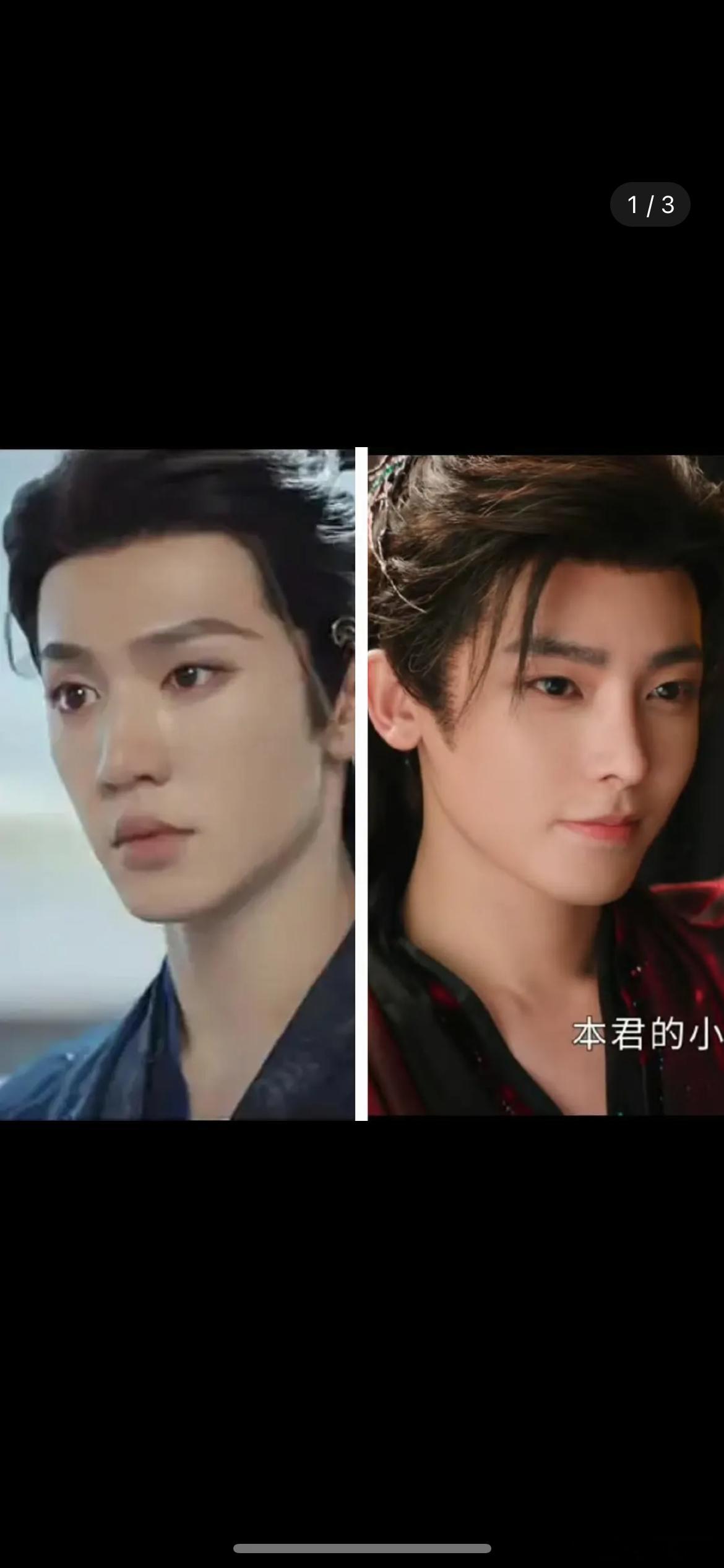 网友说侯明昊、陈哲远的问题就是剧里缺苏感，没苏感演多少古偶都起不来，你怎么看​