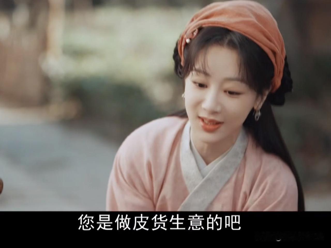 5月17日，难怪大家都说看《家业》有熟悉感，杨紫饰演的李祯出场方式，跟《长相思》