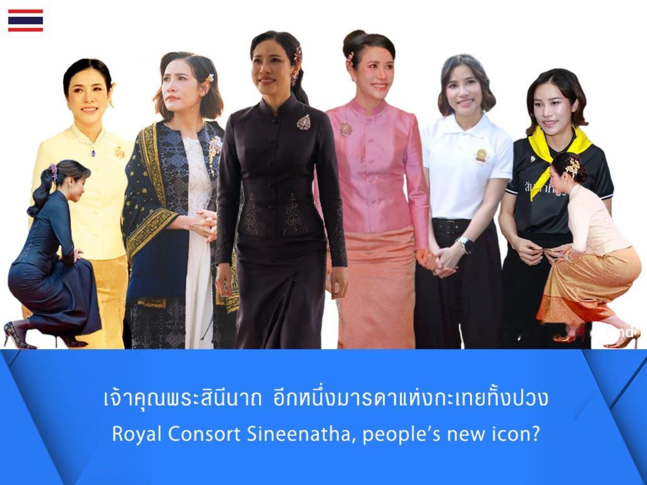 诗妮娜迎来41岁生日，复宠海报看点十足诗妮娜迎来41岁生日啦，王室都发了庆生海