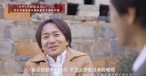 我看有位日本网友曾在网上吐槽：他说曾来中国留学，没事看电视，发现十个频道里有八个