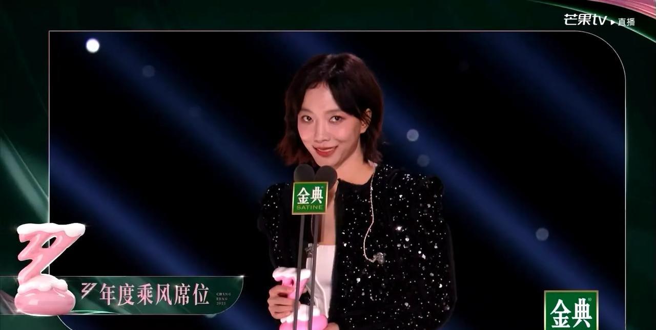 当姐姐们打破成团桎梏：这届《浪姐》重新定义女性力量管乐、祝绪丹、张小婉凭借个人