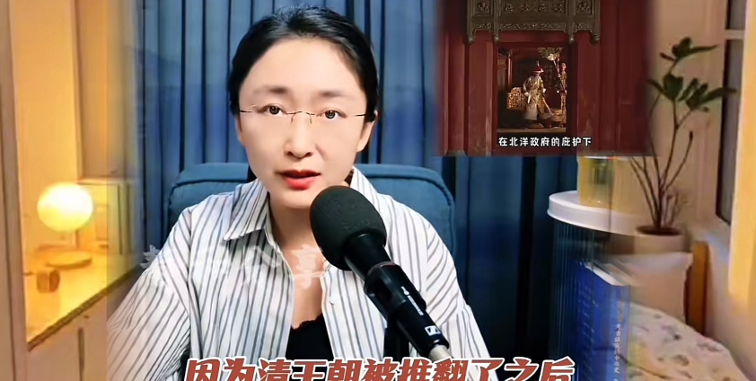 这个吃瓜真能耐，平台上她的视频疯传不减，一个朝鲜人对中国史品头论足，大肆污蔑渲染