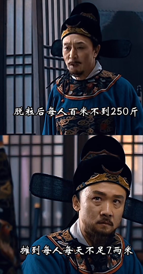 海瑞这个眼神贤者润莲，我不如也