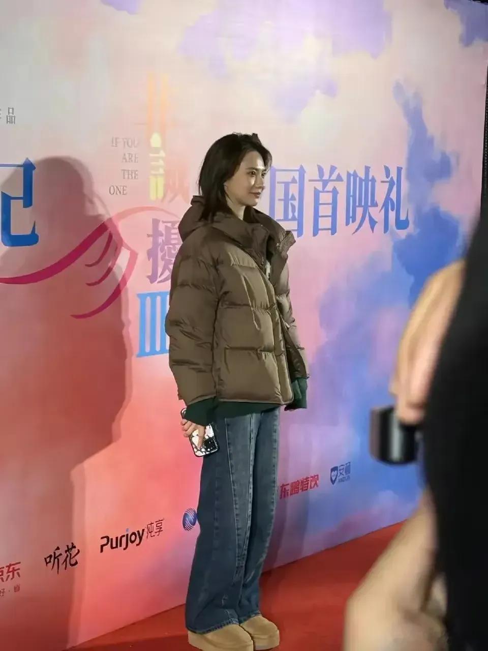 难得看到女演员这么普通的一面，还别说，说不出的好看...