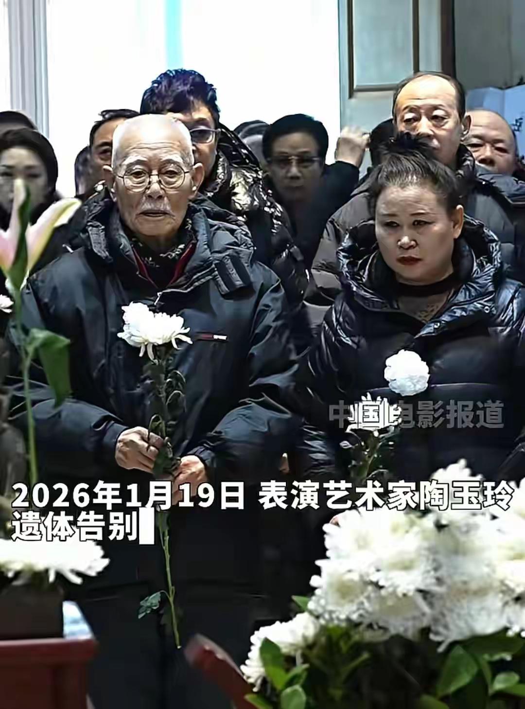 人民艺术家千古[祈祷]