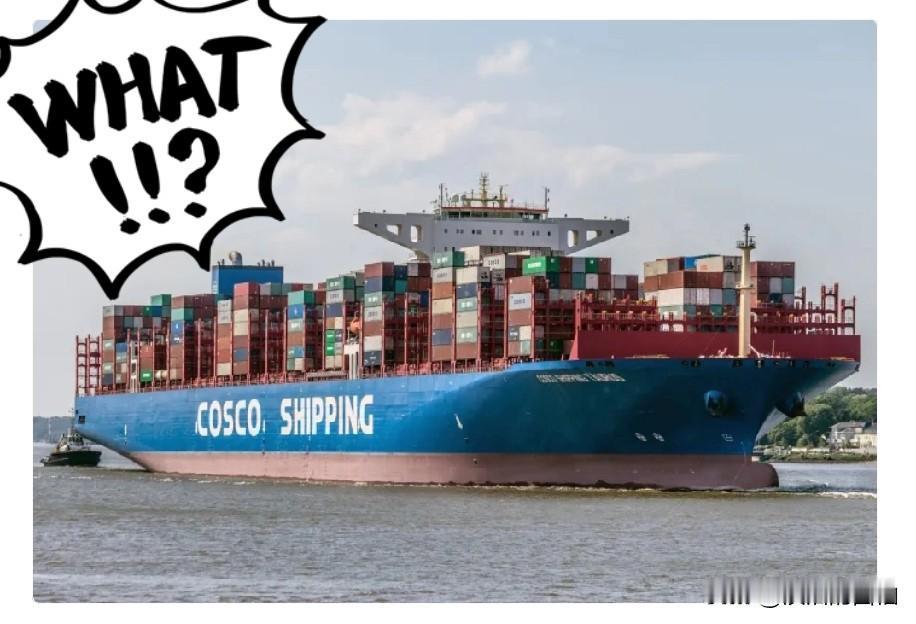 一艘8万吨的巨轮，眼看快到家门口了，说炸就炸了。从珠海高栏港满载出发的伊朗货船