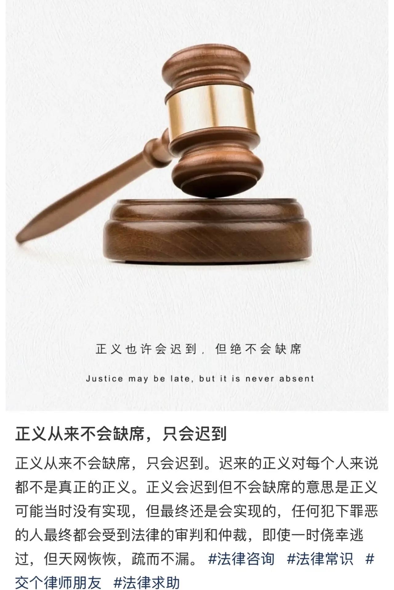 看到“立法腐败”这词，我后背直发凉！这特权隐蔽又险恶，教员早就看穿，群众