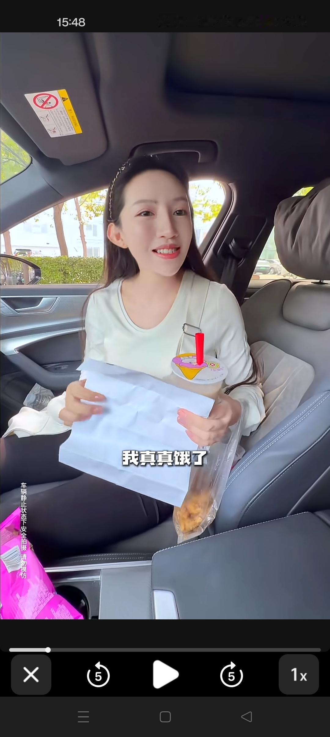 麦小登说：不知不觉三胎孕期已经过一半啦!又到了产检的日子😍宝宝有点偏大