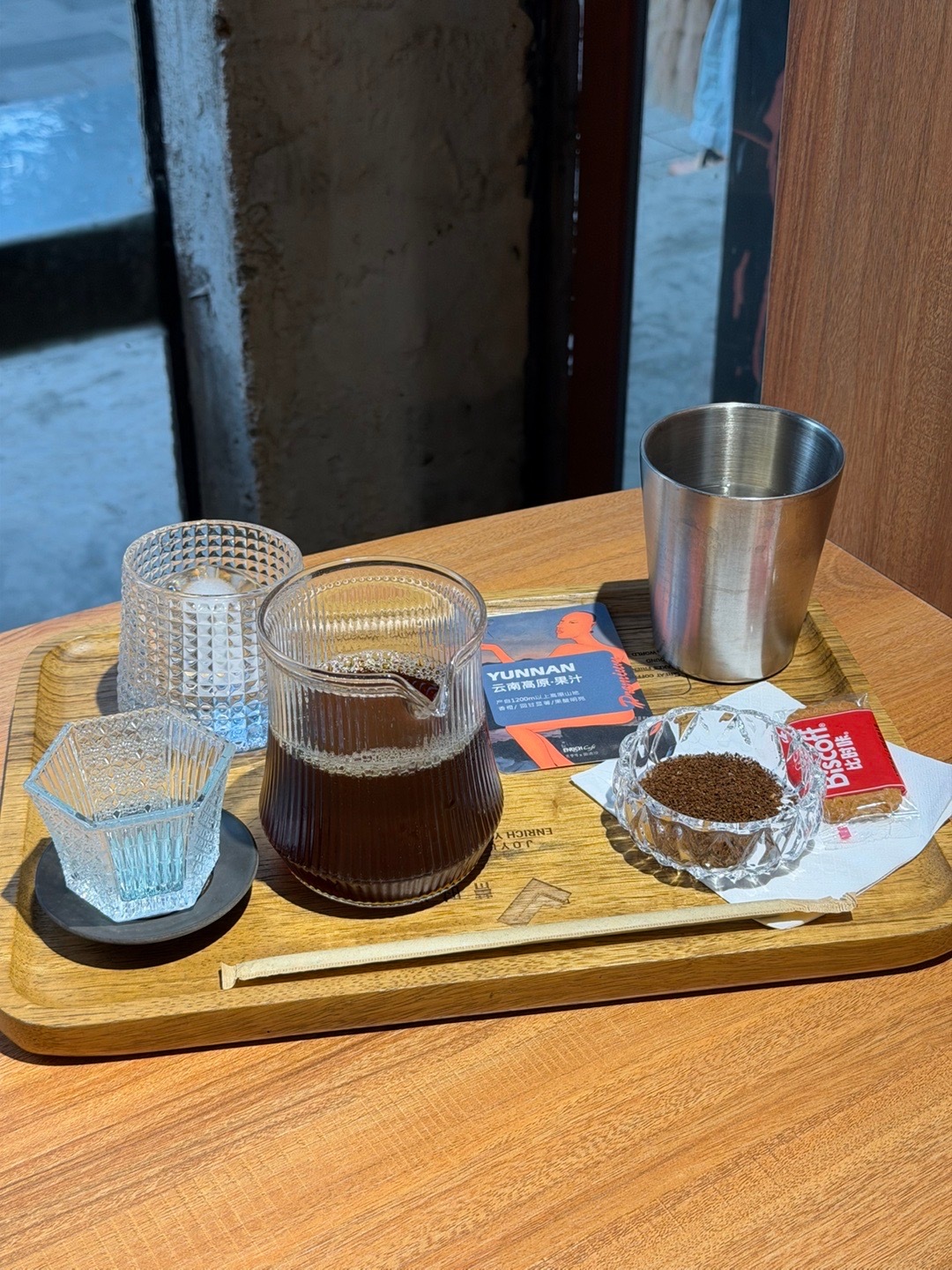 上海12899元咖啡不是？手冲咖啡卖到了五位数了你是真的不要太离谱了好吧卖我5